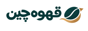 قهوهچین